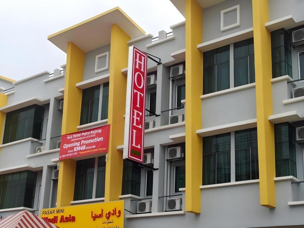 Eco Hotel Putra Kajang Exteriör bild